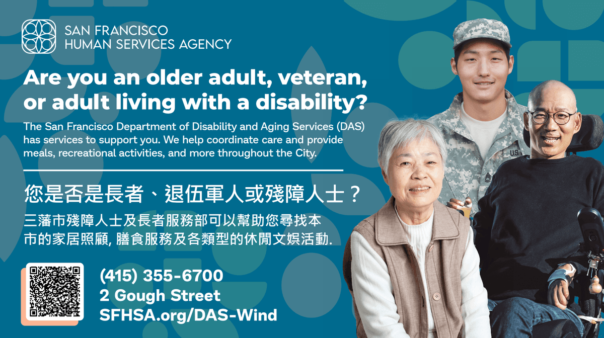 SFHSA-banner-2026