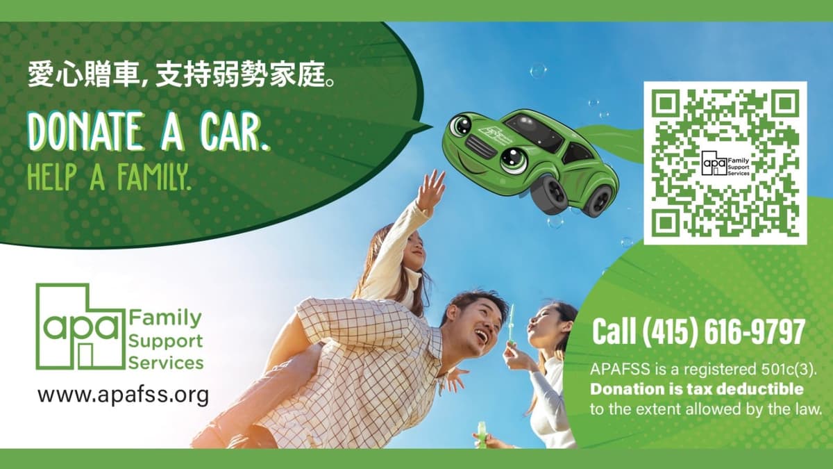 APAFSS-car donation 2026