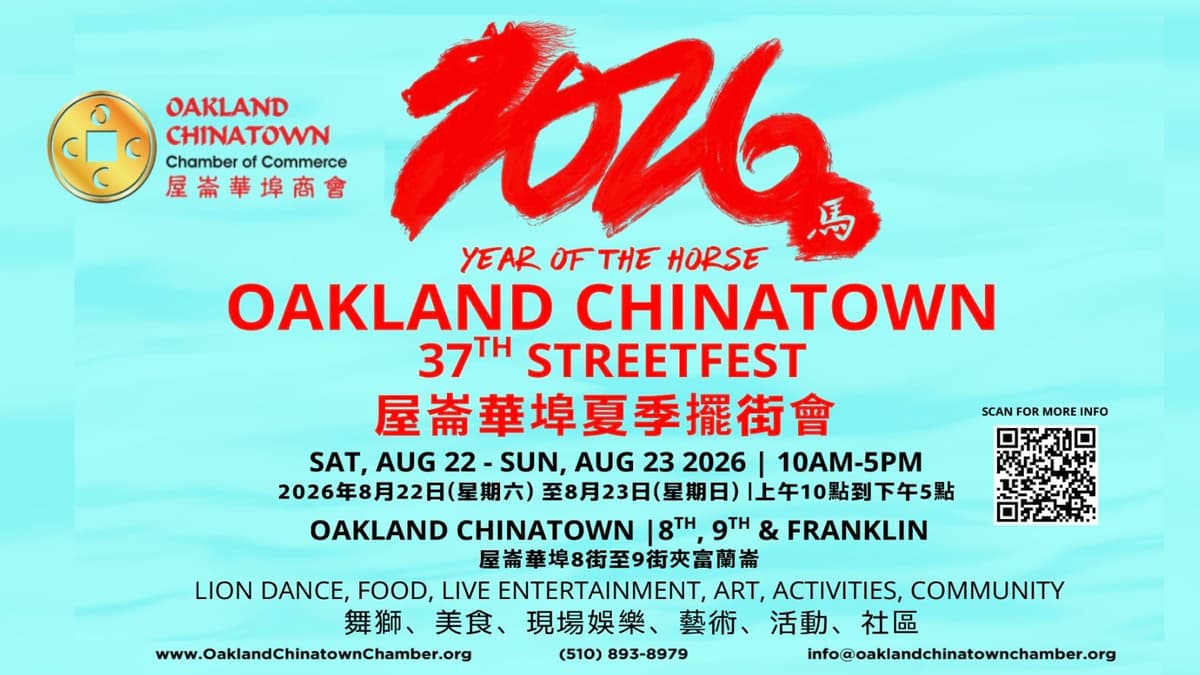Oakland Chinatown Chamber-summer-banner-2026